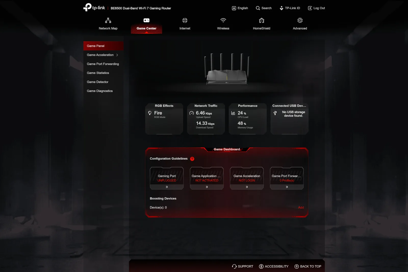 Archer GE400 web interface screenshot